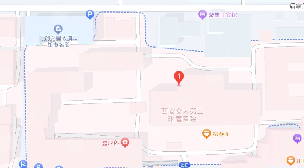 西安交大二附院地址