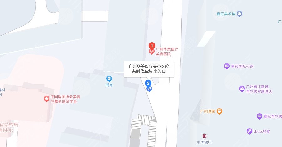 廣州華美醫(yī)療地址