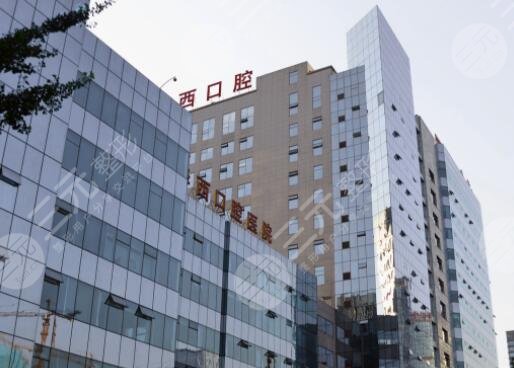 華西醫(yī)院正頜手術費用一般是多少錢？正頜醫(yī)生4位名單|價格表2024