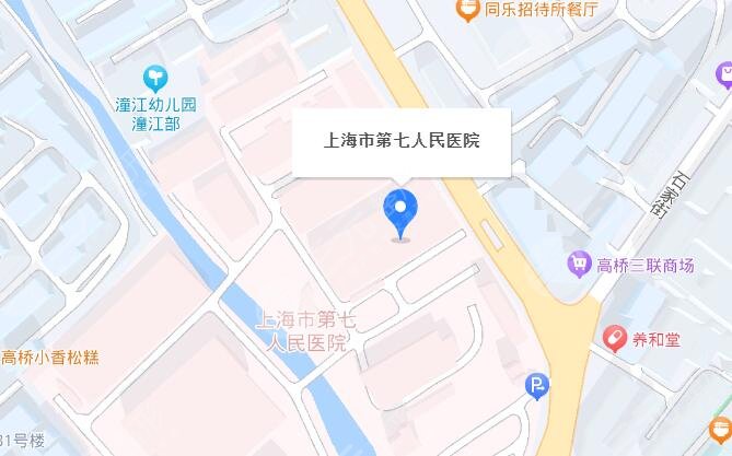 上海七院激光祛痘多少錢(qián)一次?