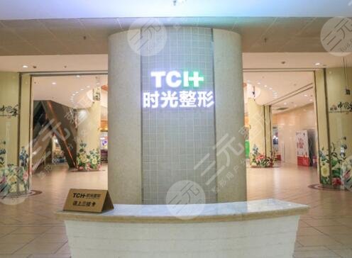 重慶時(shí)光