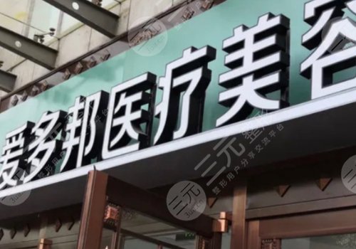 王紹國(guó)取生長(zhǎng)因子真的能取干凈嗎