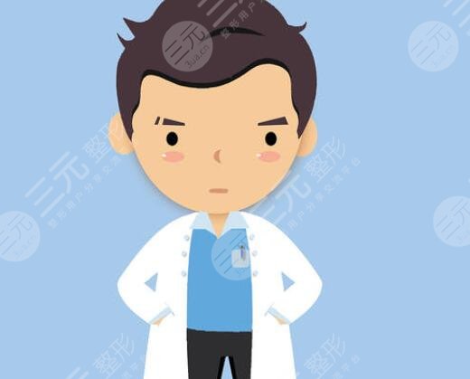 黃名斗