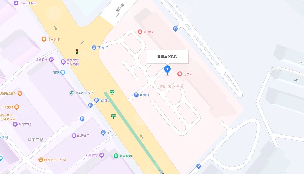 四川友誼醫(yī)院地址