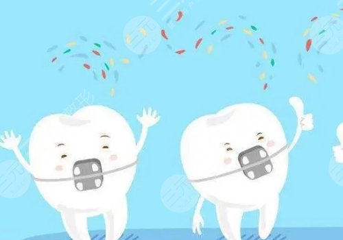 上海思美爾口腔門診部怎么樣