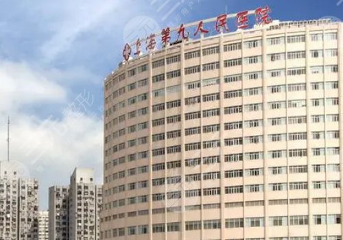 私密整形醫(yī)院哪家好正規(guī)一點