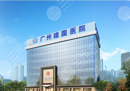 私密整形醫(yī)院哪家好正規(guī)一點