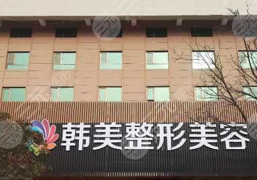 贛州雙眼皮哪家醫(yī)院好