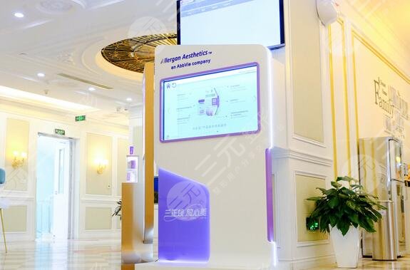 北京嘉禾婦兒醫(yī)院脂肪填充怎么樣?