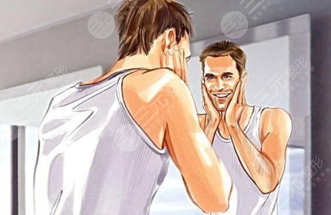 男生變白