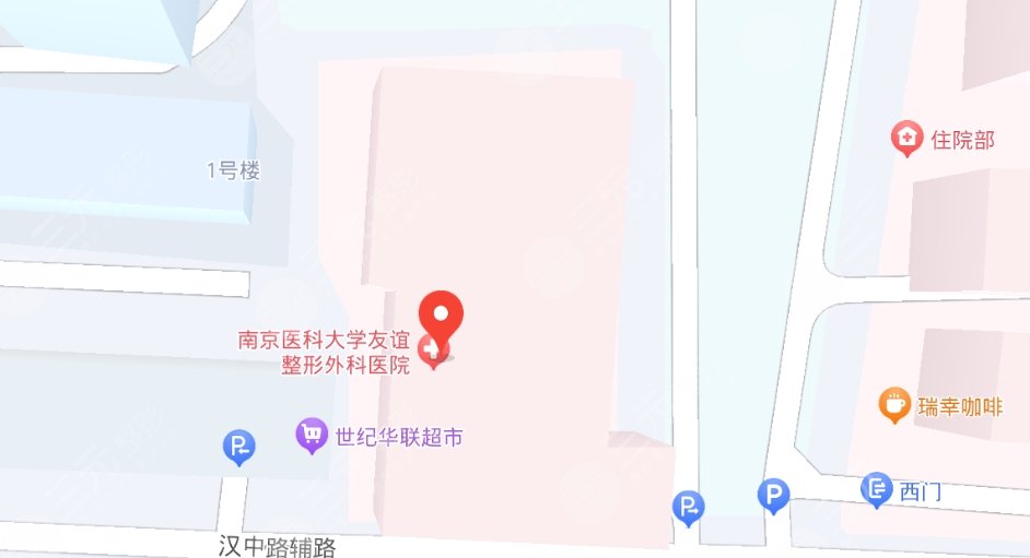 南京醫(yī)科大學(xué)友誼整形外科地址
