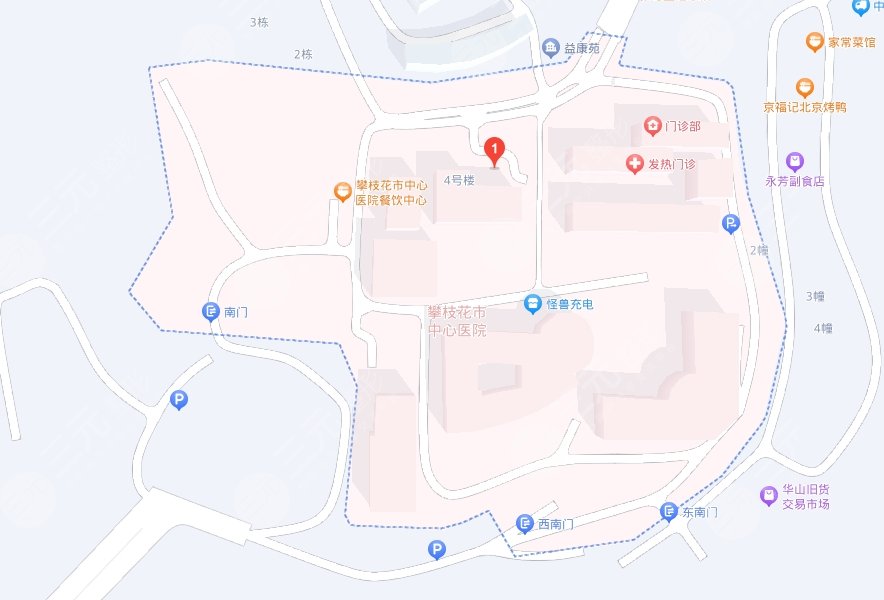 攀枝花市中心醫(yī)院地址