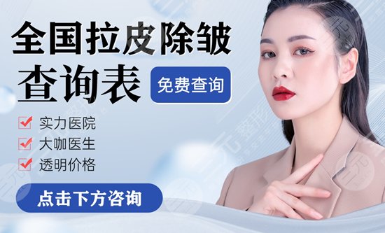 雙逆博士面部抗衰有用嗎？除皺緊膚新品登場(chǎng)，優(yōu)點(diǎn)原理為你分析！