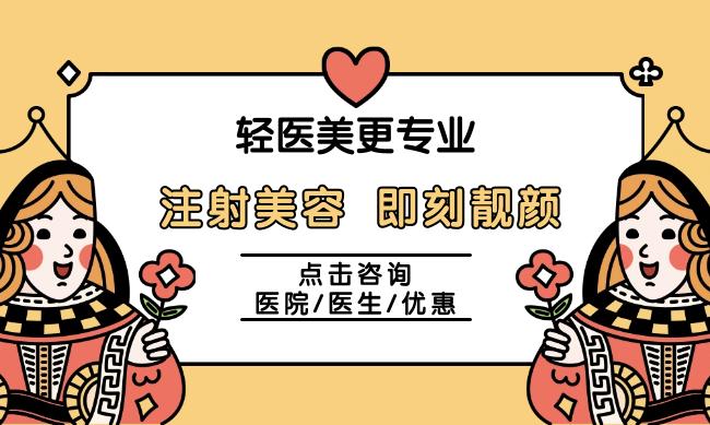 饅化臉怎么解決？3種方案分析，美學(xué)加減法助你重塑輪廓！