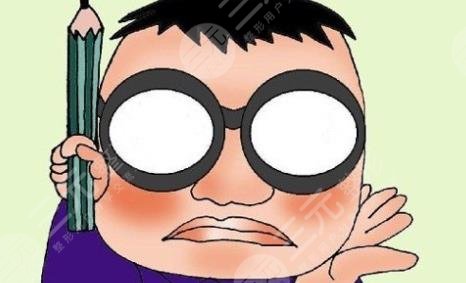近視眼