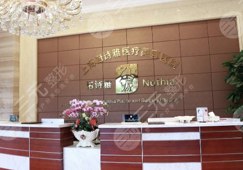 上海玻尿酸填下巴的醫(yī)院有哪些