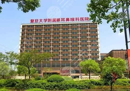 上海近視矯正手術(shù)哪家好