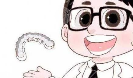 上海九院牙齒整形價目表