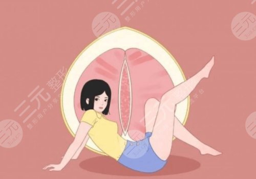 白領安琪兒私密整形醫(yī)院是真的嗎