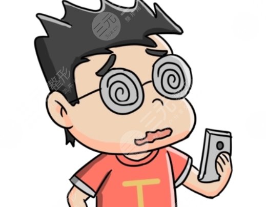 濟(jì)南市第二人民醫(yī)院眼科怎么樣