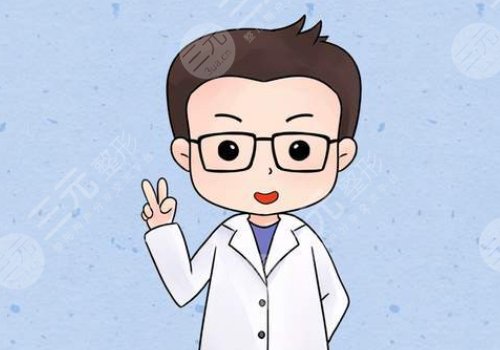 胡曉潔九院