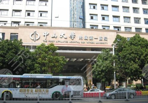 廣州軟骨隆鼻醫(yī)院排名