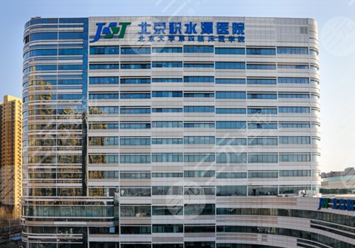 楊鍇醫(yī)生個(gè)人簡(jiǎn)介，雙眼皮怎么樣