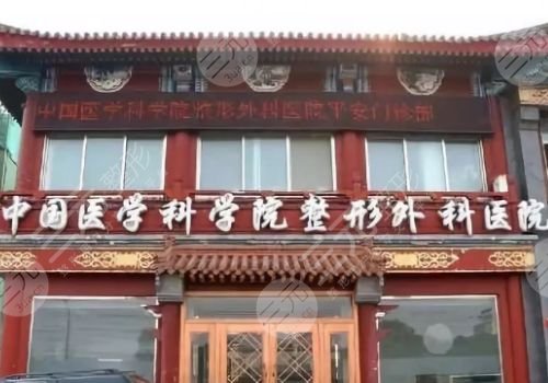 臧夢(mèng)青醫(yī)生