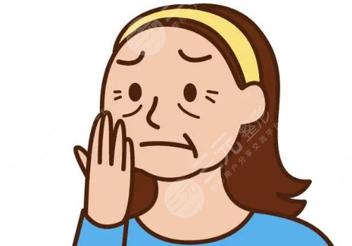 上海九院面部除皺好的醫(yī)生，多少錢