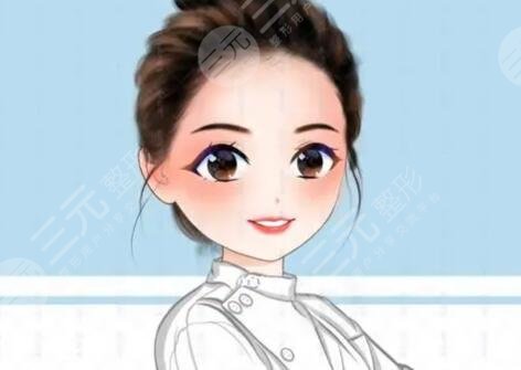 王玉婷醫(yī)生