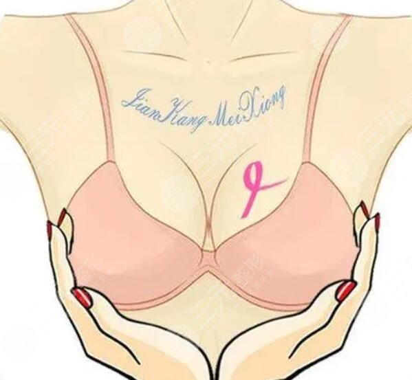 哺乳后的胸怎么恢復(fù)彈性？可通過按摩、鍛煉、手術(shù)等方式來改良