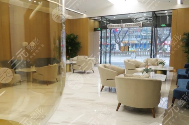 杭州浙美醫(yī)療美容門診部