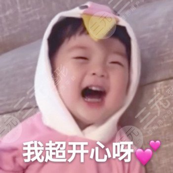 隆鼻