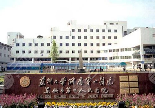 戴三友雙眼皮案例