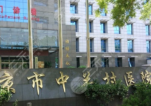 敖健飛修復(fù)雙眼皮嗎