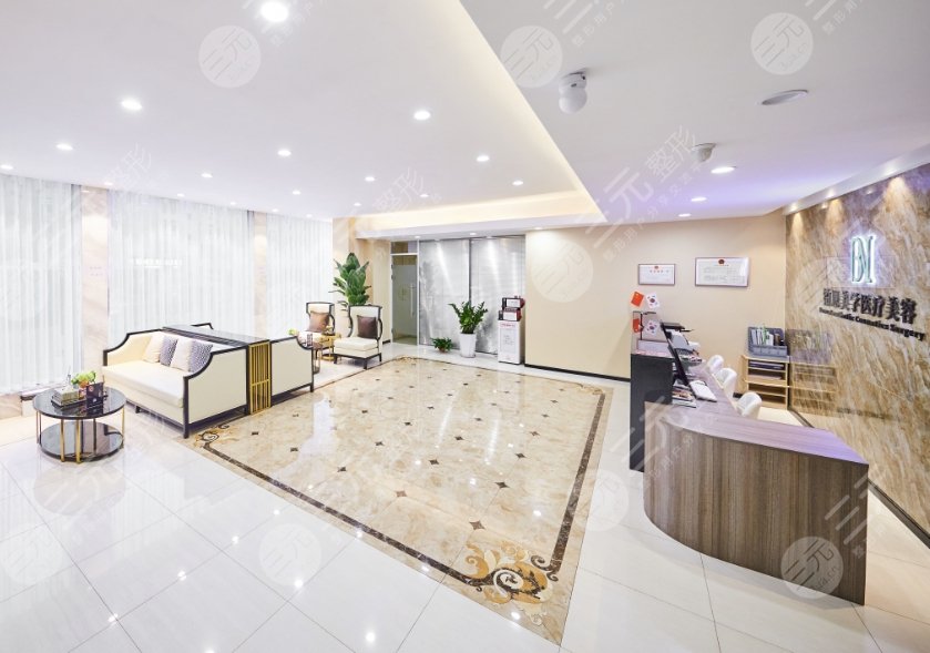 大連鉑恩美學醫(yī)療美容