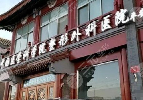 穆大力自體脂肪隆胸價格