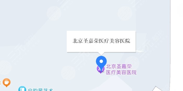 北京圣嘉榮醫(yī)療地址