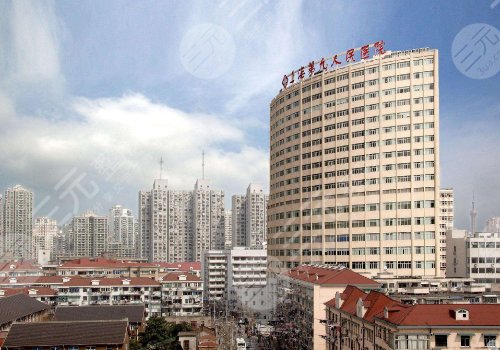 上海九院假體下巴多少錢(qián)