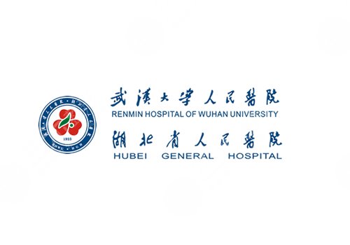 武大人民醫(yī)院吳小蔚隆胸多少錢(qián)
