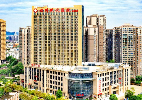 成都縮胸手術醫(yī)院排名