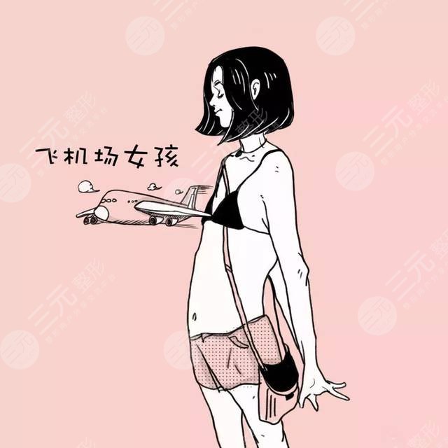 隆胸