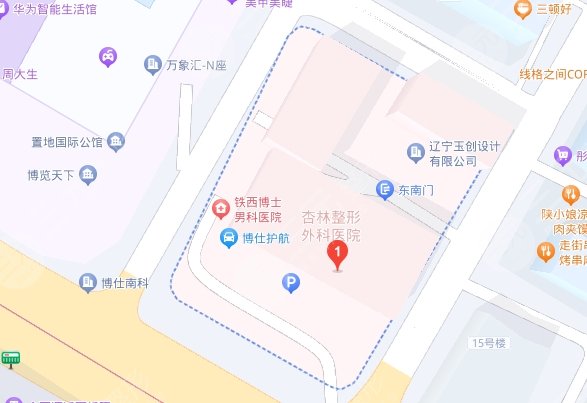 沈陽(yáng)杏林整形醫(yī)院地址