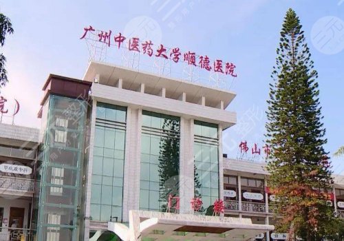 佛山有沒(méi)有假體隆胸