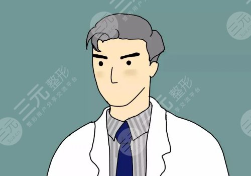 上海九醫(yī)院徐華和王濤乳房再造哪個(gè)好