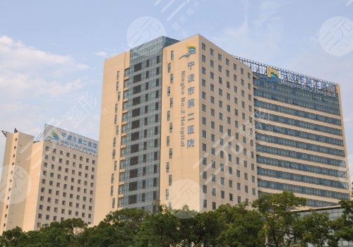 寧波假體隆胸醫(yī)院排名
