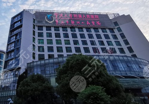 寧波假體隆胸醫(yī)院排名
