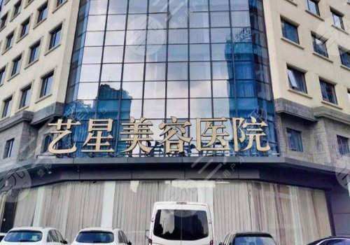 寧波假體隆胸醫(yī)院排名