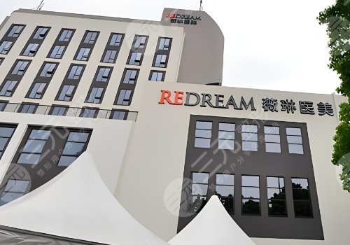 寧波假體隆胸醫(yī)院排名