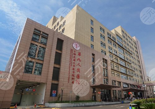 上海胸部整形醫(yī)院排行榜